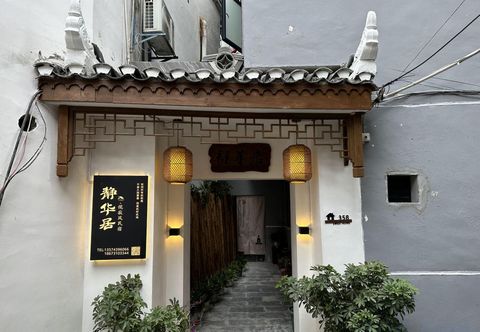 Others Phoenix Jinghua Residence