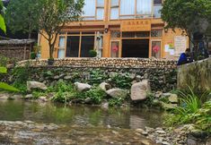 Others 2 Lijiang Haishanglai Homestay (Dali Dongzhai Branch)