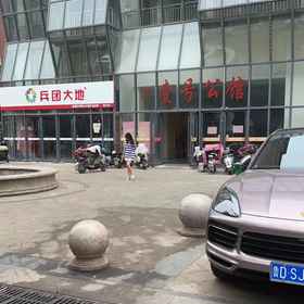 Hotel Exterior 1 Zaozhuang Xiaoze E-sports Homestay, Zaozhuang Hotels