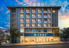 Lainnya 6 Hanting Hotel (Dunhuang Shazhou Night Market Branch)