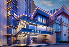 기타 2 Nantong Railway Station Jianghai Avenue Manxin Hotel