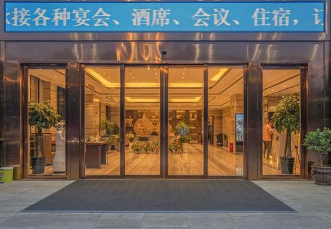 Others Kaili Shimao Hotel (Kaili East Beijing Road)