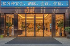 Others Kaili Shimao Hotel (Kaili East Beijing Road)