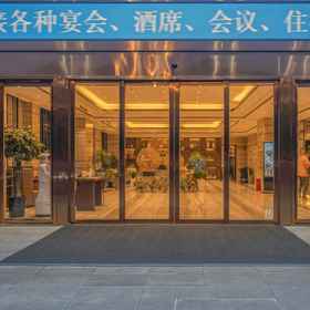 Hotel Exterior 1 Kaili Shimao Hotel (Kaili East Beijing Road), Cengong Xian Hotels