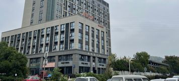 Lain-lain 2 Hangzhou Linping Junhang Hotel