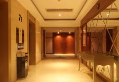 Others 4 IMPERIAL Hotel (Guangzhou Panyu Plaza BangJiang Metro Station