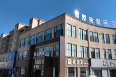 Others Jiaozuo Mengzhou Fengshuwan Boutique Hotel (Dong Huanghe Avenue)