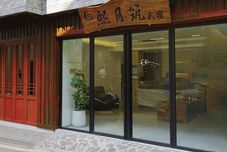 その他 Xiyuezhu Homestay