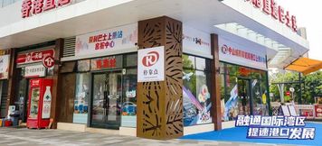 อื่นๆ 4 Qier Homestay