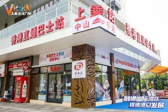 อื่นๆ 4 Qier Homestay