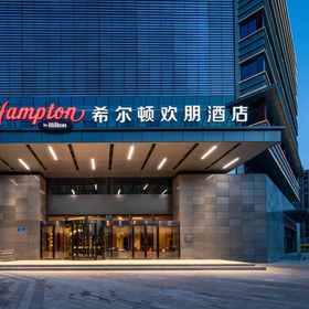 Hotel Exterior 1 Hampton by Hilton Yangzhou East Railway Station Civic Center, Ramada YangZhou BaoYing Hotels