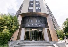 Khác 2 JI Hotel (Kunming High-tech Zone)