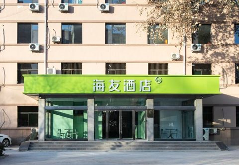 其他 Hi Inn Hotel (Taiyuan Xinjinci Road Provincial Exhibition Hall)