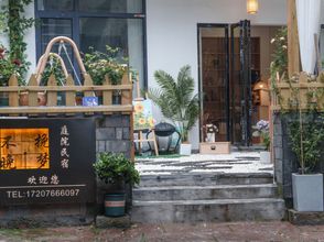 기타 4 Buwan Wanmeng Courtyard B&B (Fenghuang Ancient Town Branch)