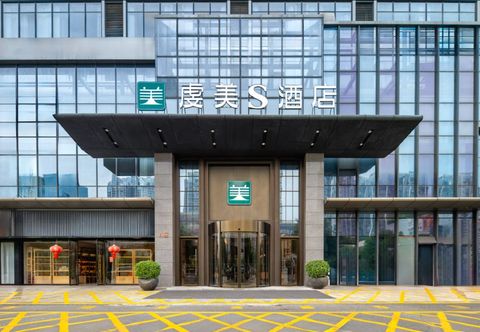 其他 Ganzhou Qianmei S Hotel (Zhanggong District The Mixc)