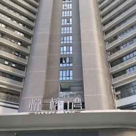 Hotel Exterior 1 Huizhou Kailai Ruisi Executive Apartment, Huizhou Foryou General Electronics Co.,Ltd. Hotels