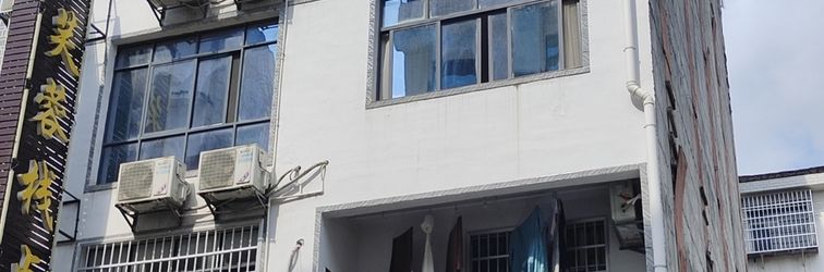 其他 Furongzhandian Inn