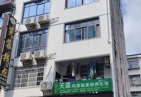 其他 Furongzhandian Inn