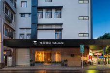 Others Weibayiju Mansion (Guangzhou Shangxiajiu Changshou Road Subway Station Store)