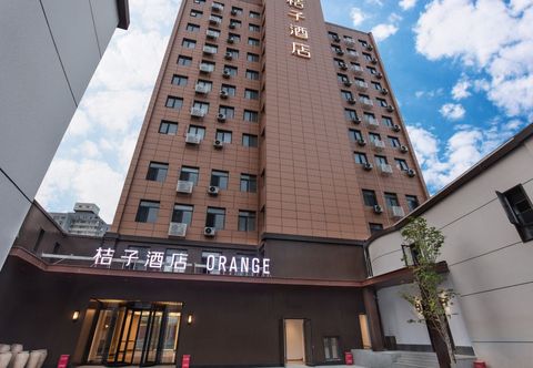 อื่นๆ Orange Hotel (Beijing Yansha Liangma River)