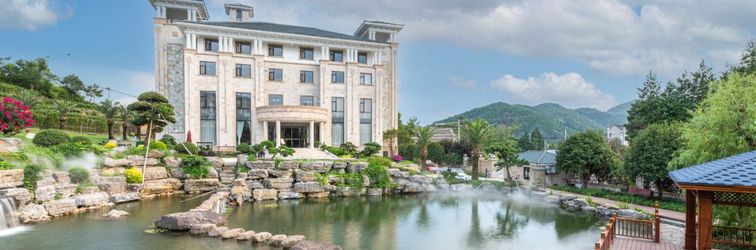 Others Yushang Jinyuan Resort Hotel