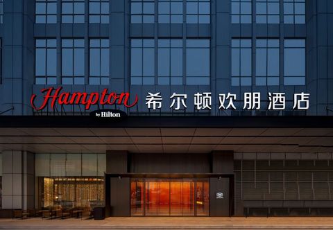 Others Hampton by Hilton Dongying