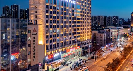 Others 2 Lavande Hotel (Taiyuan South Inner Ring Pingyang Road)