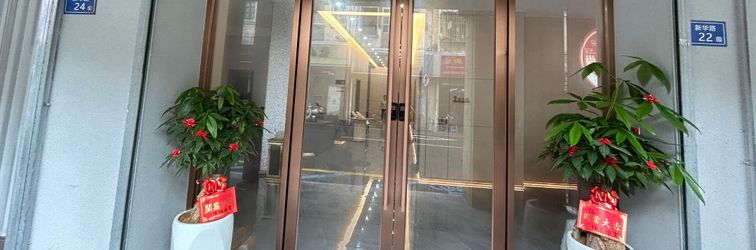 Others Shanghaojiayuan (Zhongshan Road Pedestrian Street, Xiamen)