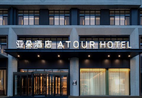 Others Atour Hotel Tianjin Tiankai Huayuan Industrial Park
