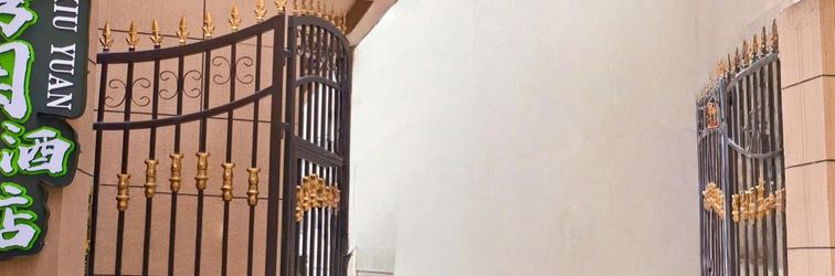 Lain-lain Xiuyuan Hotel