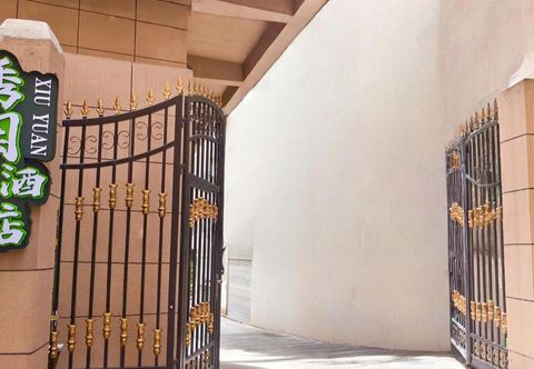 Lain-lain Xiuyuan Hotel