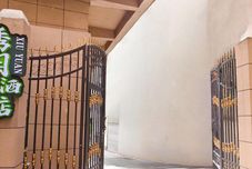 Lain-lain Xiuyuan Hotel