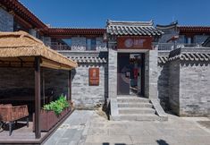 기타 7 Play Tour · Muxi Homestay (Datong Ancient City Branch)