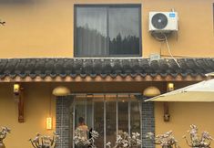 Others 2 Yunhe Terraced Fields Yijie Homestay