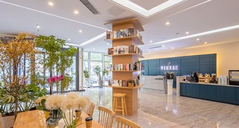 Others 2 Ginza Hemei Hotel (Jinan Gaoxin Wanda Exhibition Center)