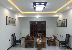 Others 7 Xinglong Muyunshan Residence