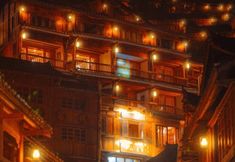 其他 2 Xijiang Qianhu Miao Village Nuanyu · Shanju Homestay (Dongyin Viewing Platform)