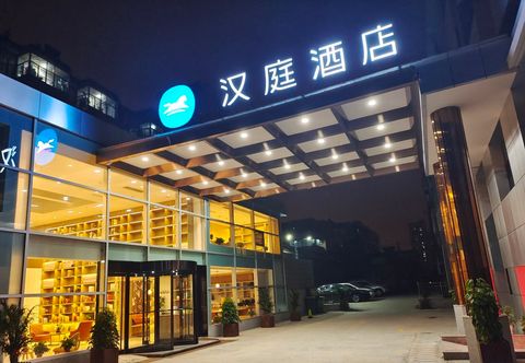 기타 HanTing Hotel (Taiyuan Dongzhonghuan Shanda Sanyuan)