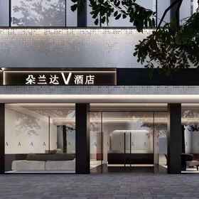 Others 1 DoAland V Hotel (Wanjiali Plaza Metro Station), Acad. of Agri-Sciences & Agri-University Hotels