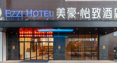 Lain-lain 2 Mehood Ezzi Hotel