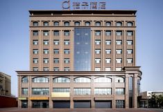 Lainnya 3 Orange Hotel (Turpan Oasis West Road)