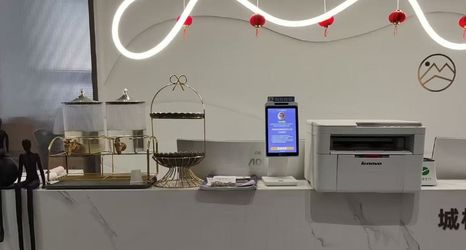 Others 2 Chengzhan Hotel (Hefei Jingshang Commercial City)