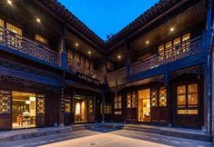 其他 4 Qixipu · Hejia Dayuan