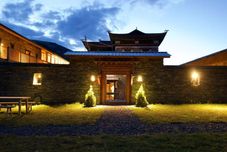 Others Mu Lang 1993 Hidden World Hotel