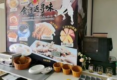 Others 7 Foshan Boling Tianpu Homestay (Poly Country Garden Tianhui Yunwan)