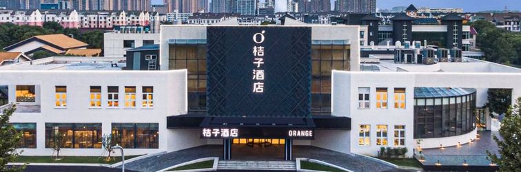 Others Orange Hotel(Suzhou East Taihu Lake WuJiang Park)
