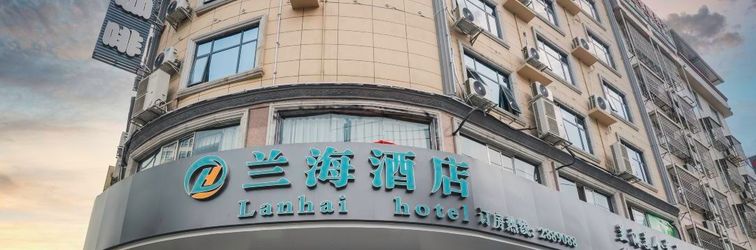 Others Baise Lanhai Hotel (Baise High-speed Railway Station)