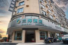 Others Baise Lanhai Hotel (Baise High-speed Railway Station)