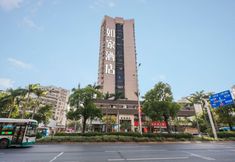 อื่นๆ 2 Home Inn·NEO (Zhuhai Gongbei Port)