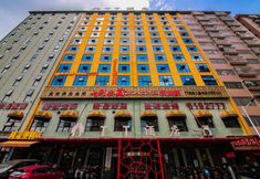 อื่นๆ 5 TT Fashion Hotel